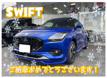スイフト　ご納車いたしました☆彡